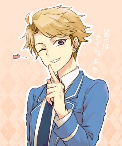 偶像梦幻祭 鸣上岚 pixiv