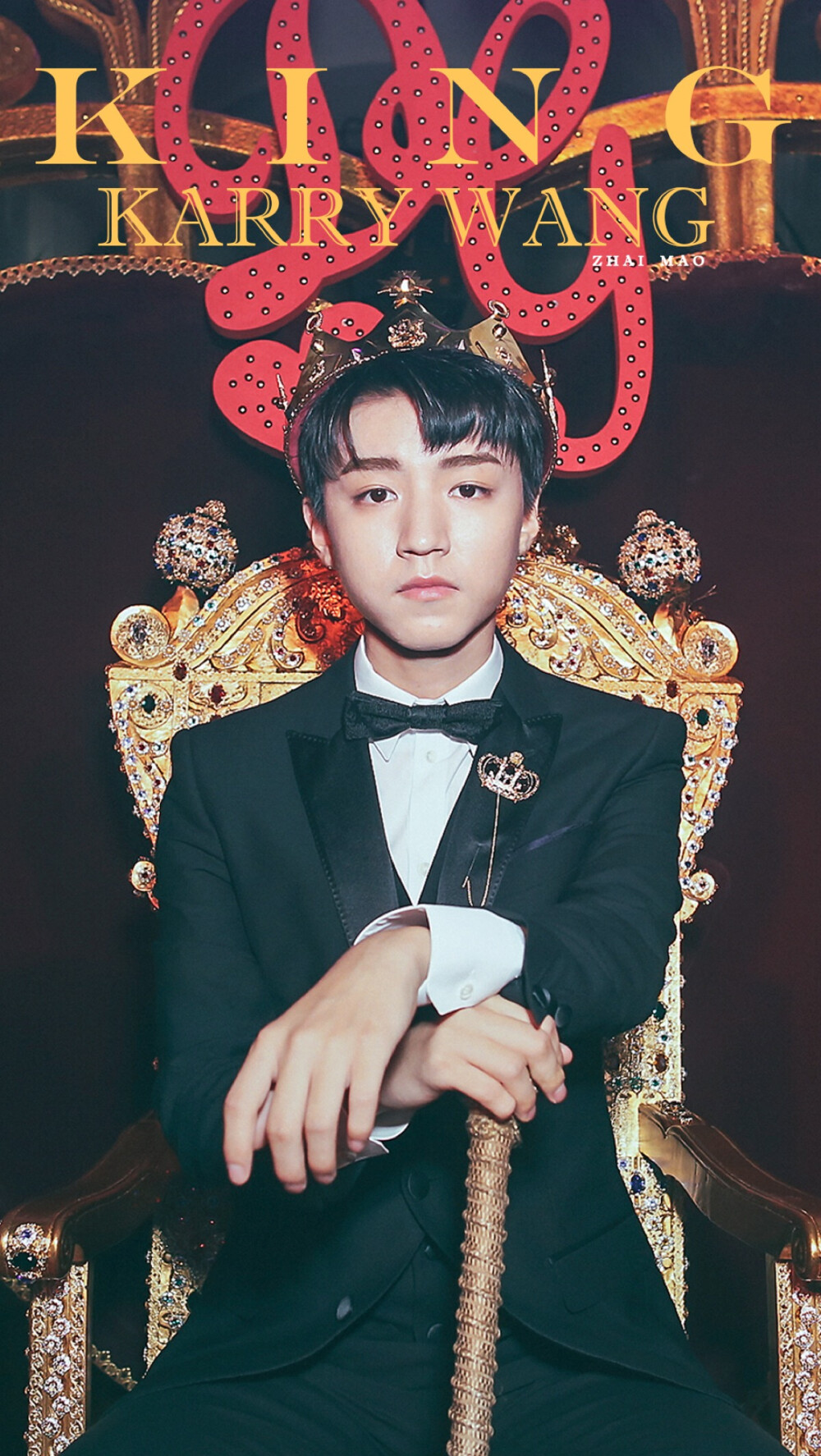 MY KING.
「cr.logo 」