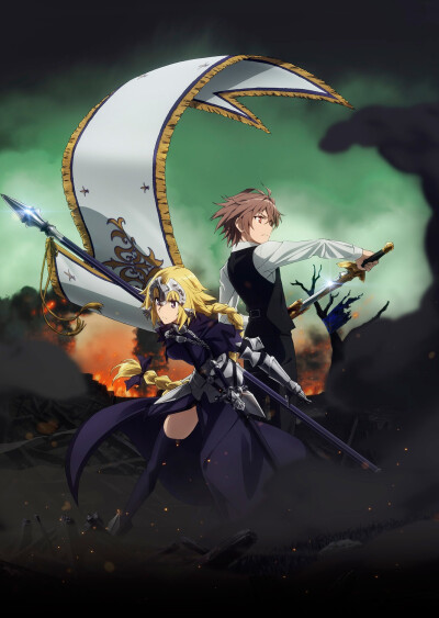 fate/apocrypha 