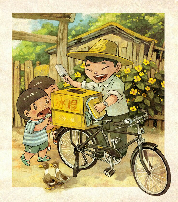 童年- 堆糖,美图壁纸兴趣社区