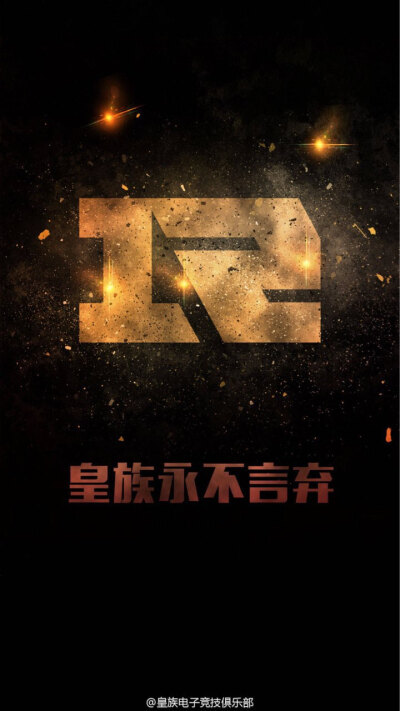 RNG壁纸