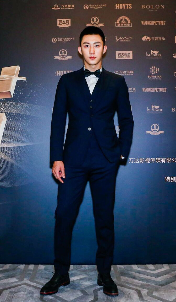 20170619 黄景瑜 万达之夜 