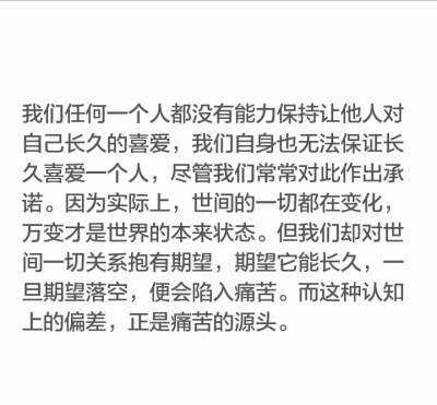 不要啊
我的靈魂依靠