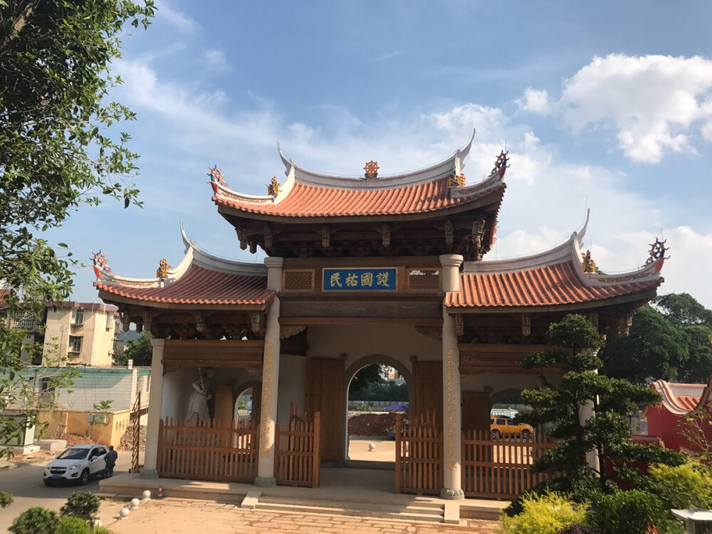 南少林寺