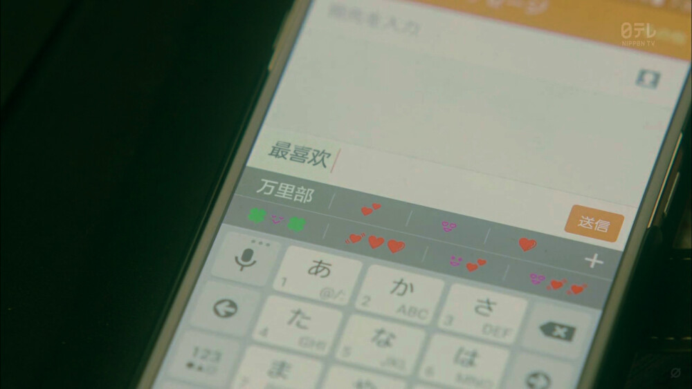 宽松世代又如何