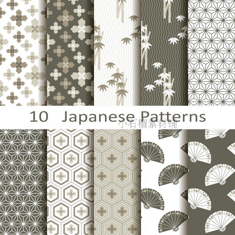 矢量日本日式传统风格纹饰ps背景设计素材AI设计素材AI3