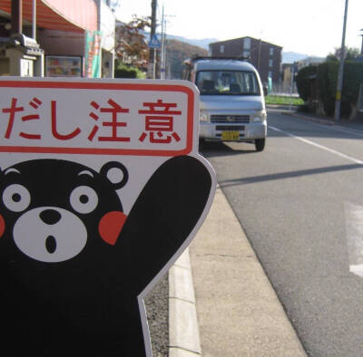 qq资料背景 空间背景 朋友圈背景 名片 熊本熊