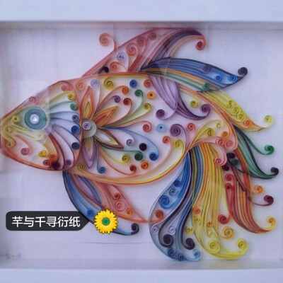 衍纸画«彩虹鱼»