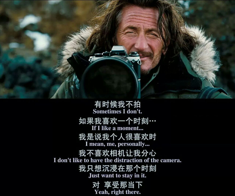《白日梦想家》
现实让我们明白，我们不可能永远活在自己的白日梦里，终将有白日梦破，迈进现实的那一刻。然后我们彷徨、失措，我们抱怨着，可从没想过我们只是没有勇气承认自己的不行和懦弱。