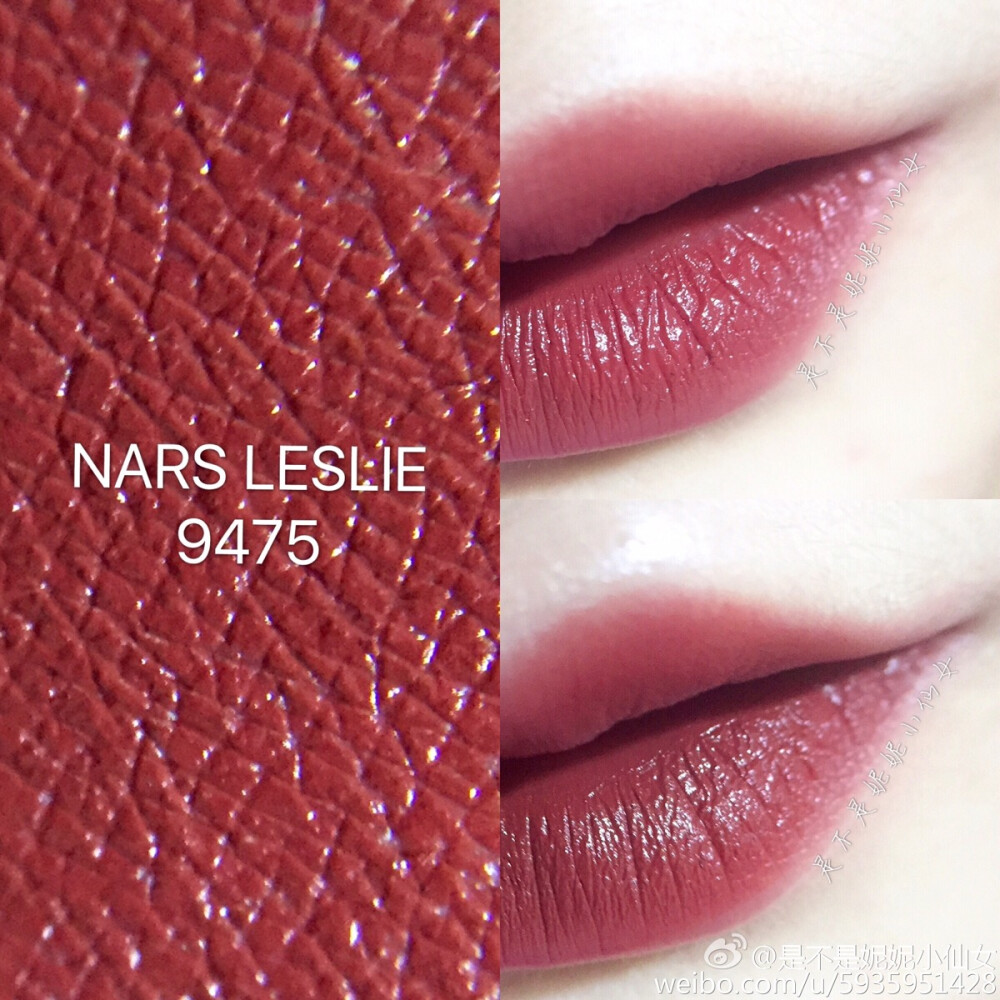 Nars Leslie