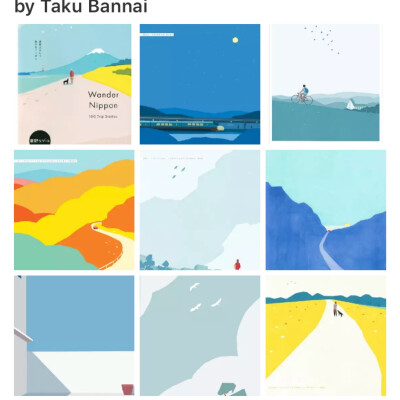 这条路走下去未必繁花似锦，停下来却一定枯枝败叶，世道人心，无不如此.