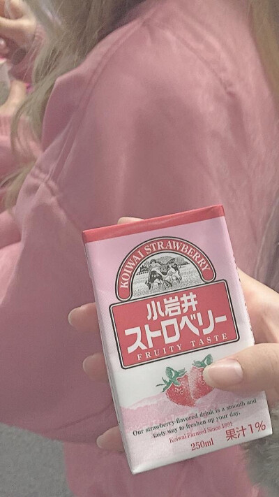 暗恋粉红色
∕壁纸