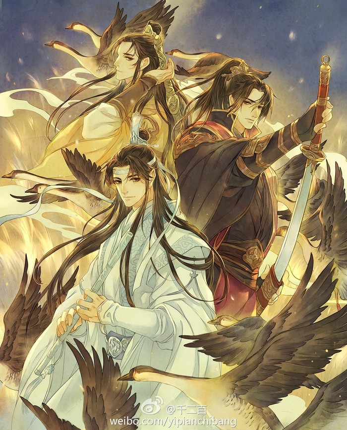 【魔道祖师·聂明玦&蓝曦臣&金光瑶】