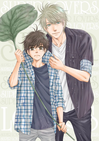 super lovers