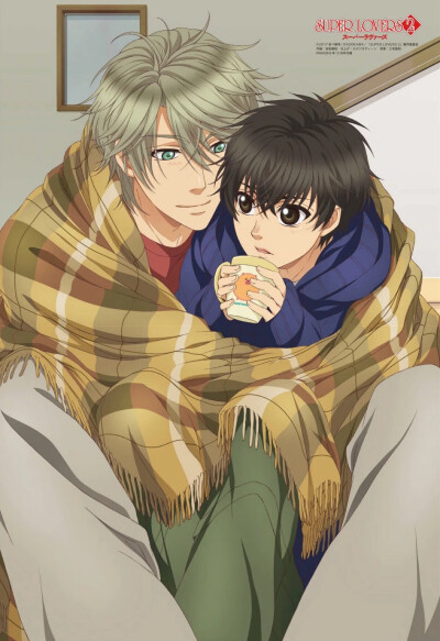 super lovers