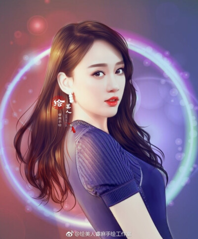 微博：绘美人睿麻手绘工作室 陈乔恩手绘图 转绘图作品 乔恩美图 都录有绘画视频 请不要随意抹水印盗图商用哦 转载请注明出处 谢谢