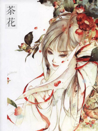 【侵删】
《花女词》
呀呀水彩仕女诗画集
作者:呀呀