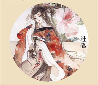 【侵删】
《花女词》
呀呀水彩仕女诗画集
作者:呀呀