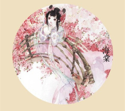 【侵删】
《花女词》
呀呀水彩仕女诗画集
作者:呀呀