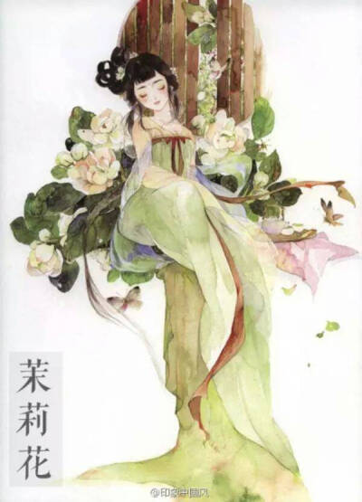 【侵删】
《花女词》
呀呀水彩仕女诗画集
作者:呀呀