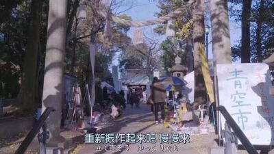 #电影截图#