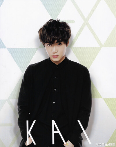 kai