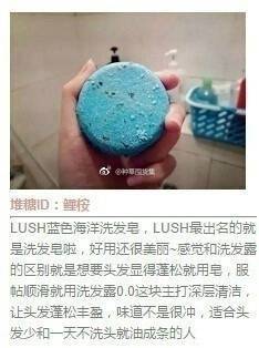 大油头的克星，推荐给来自每天不洗头会死的妹纸们 ​​​​