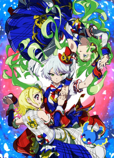 美妙天堂偶像时间