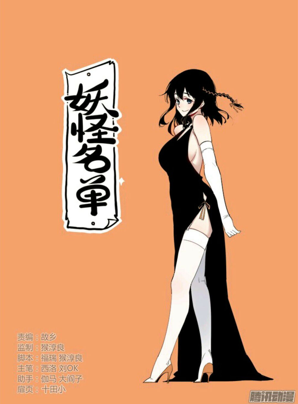高清图片,堆糖,美图壁纸兴趣社区