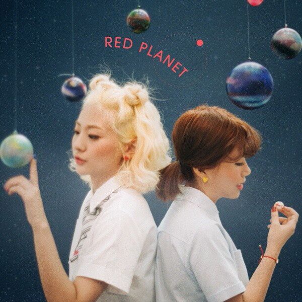 专辑名：Full Album RED PLANET
歌手：脸红的思春期
发行时间：2016.8.29
最喜欢第一首：给你宇宙；第五首：只有我不行的恋爱