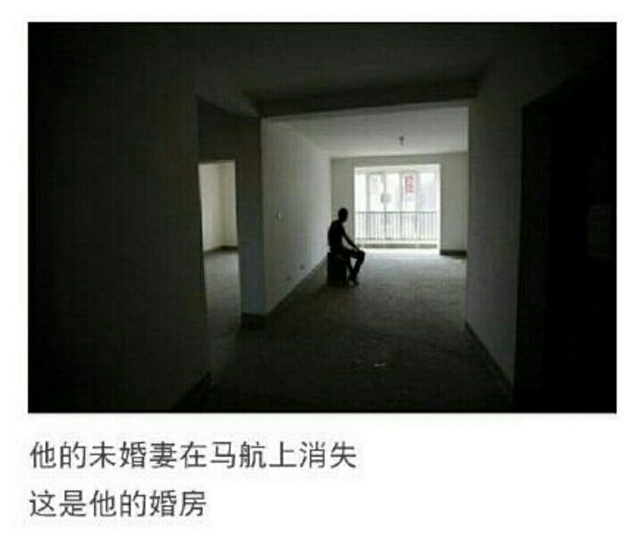 一张图一个故事