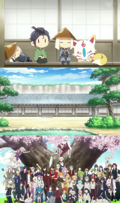 # 刀剑乱舞 〔自修图〕