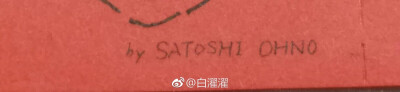 by satoshi