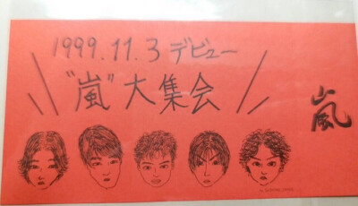 by satoshi