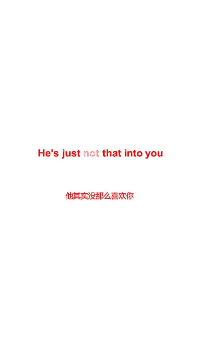 简约 壁纸 文字