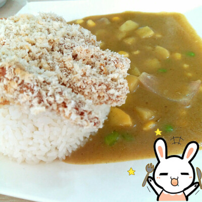 Curry