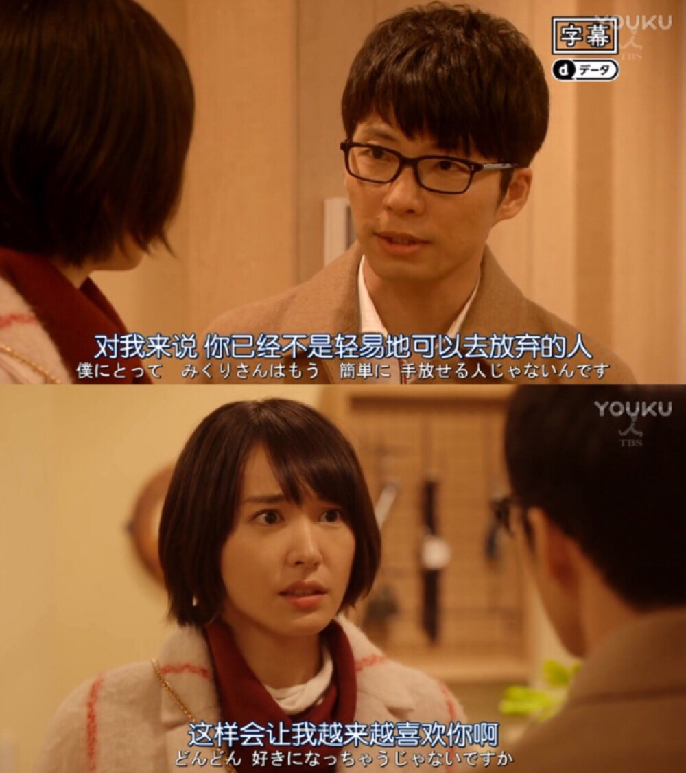 逃避虽可耻但有用