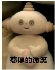 花园宝宝 - 堆糖