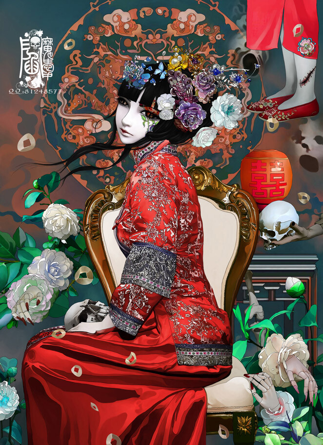 鬼新娘插画师绯澜