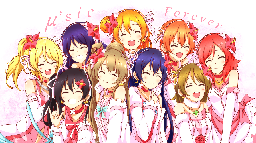 lovelive