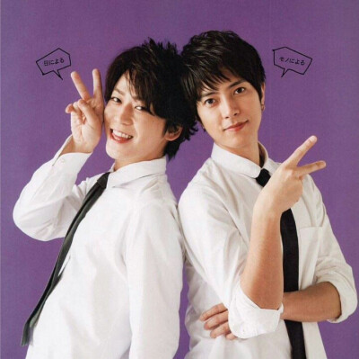 亀と山Ｐ