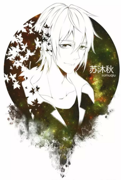 全职高手#侵删 苏沐秋