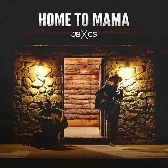 Home to mama/Justin Bieber&Cody Simpson