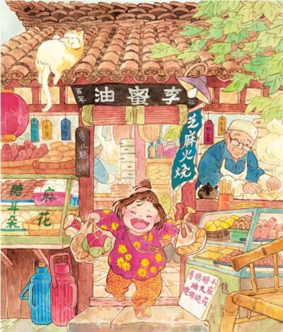 ヾ(●´∇｀●)ﾉ哇～
