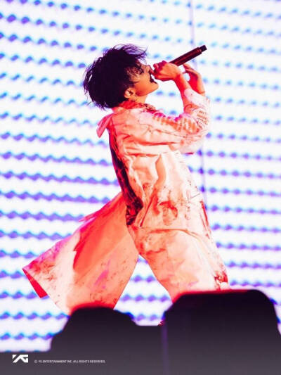kwon ji yong 