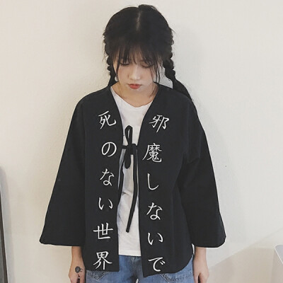 春夏韩国原宿风BF日系暗黑刺绣七分袖宽松防晒衣百搭外套女学生潮