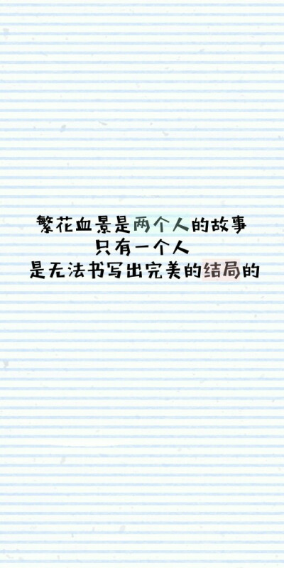 再也不做死，做系列图了，尤其是我这种拖延症晚期的人。手动再见。