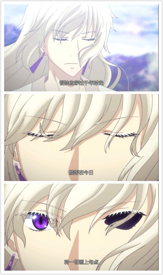 你们想我入地狱？
那吾便将所到之处皆化为地狱！