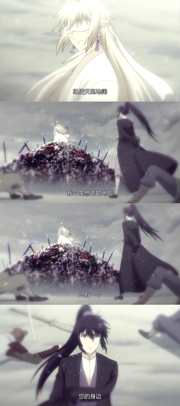 你们想我入地狱？
那吾便将所到之处皆化为地狱！