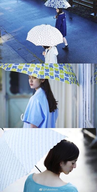雨伞